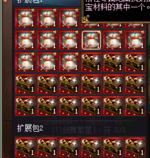 蜀门私服：老玩家回归热潮席卷而来